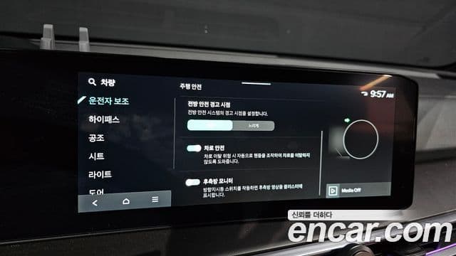 Kia Sorento 2023 — Фото 15/20