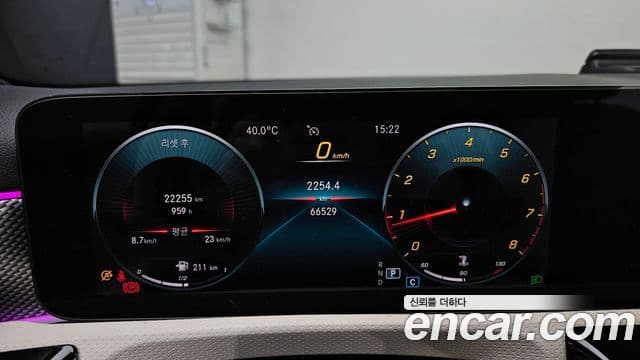 Mercedes-Benz A-Class 2021 — ფოტო 29/30