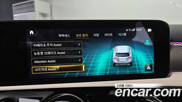 Mercedes-Benz A-Class 2021 — ფოტო 27/30