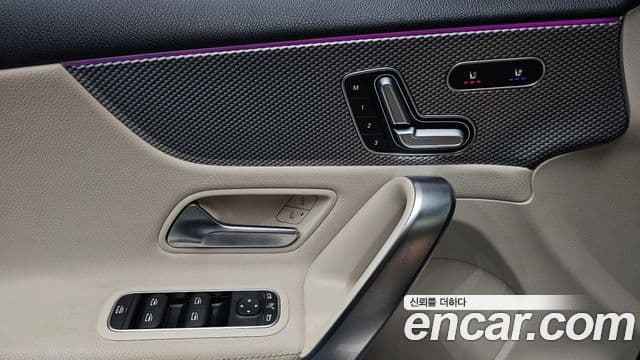 Mercedes-Benz A-Class 2021 — ფოტო 30/30