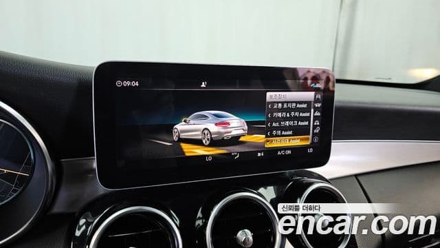 Mercedes-Benz C-Class 2020 — Фото 16/20