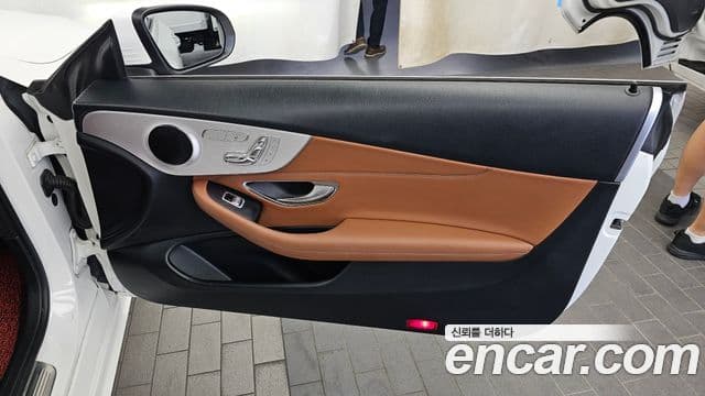 Mercedes-Benz C-Class 2020 — Photo 32/32