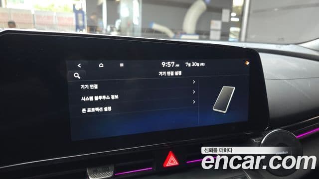 Hyundai Avante 2022 — Фото 16/20