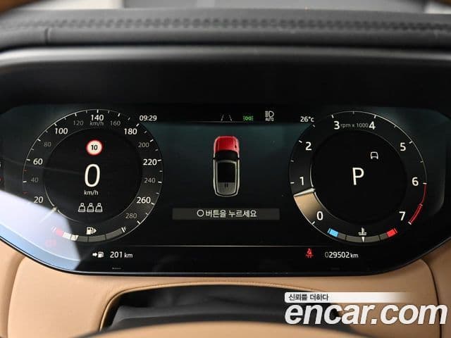 Land Rover Range Rover Sport 2025 — Фото 7/20