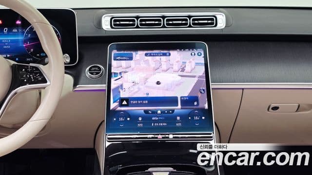 Mercedes-Benz S-Class 2022 — Фото 12/20