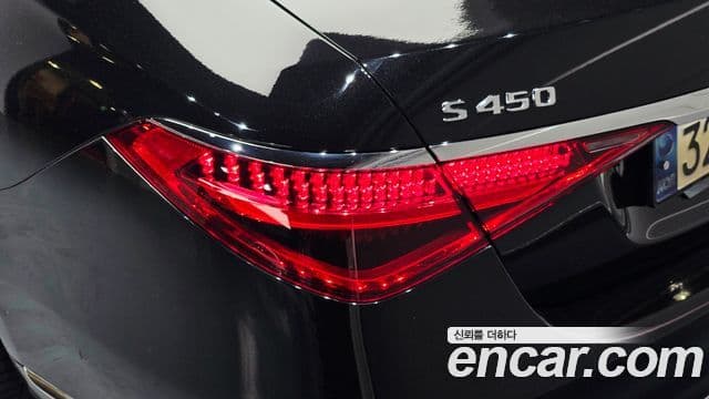 Mercedes-Benz S-Class 2022 — Şəkil 30/35