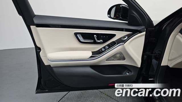 Mercedes-Benz S-Class 2022 — Şəkil 12/35