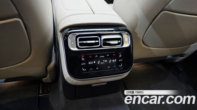 Mercedes-Benz S-Class 2022 — Şəkil 16/35