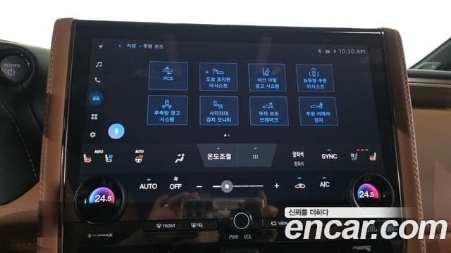 Toyota Alphard 2025 — Фото 15/20