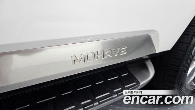Kia Mohave The Master 2020 — Photo 31/39
