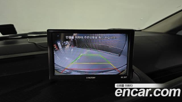 Hyundai Staria 2021 — Фото 15/20