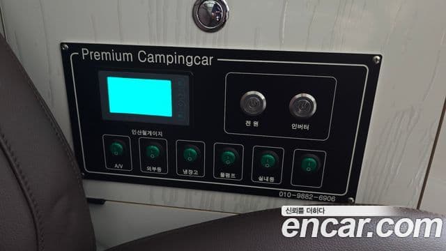 Hyundai Staria 2021 — Photo 13/36