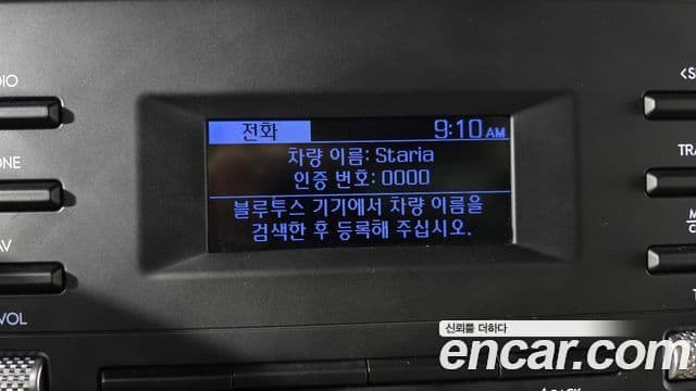 Hyundai Staria 2021 — Photo 24/36