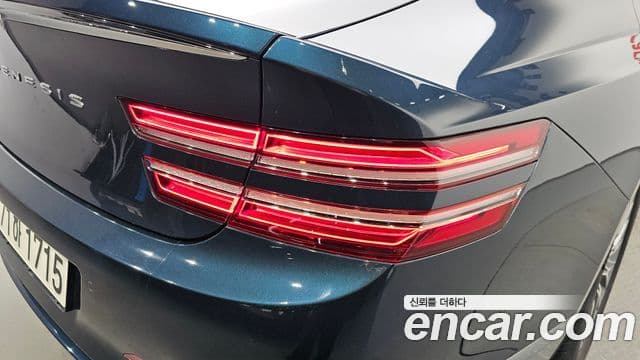 Genesis G80 2022 — Şəkil 11/36