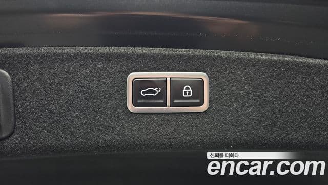 Genesis G80 2022 — Şəkil 29/36
