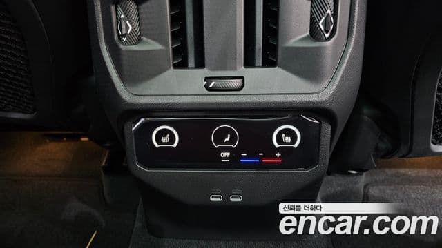 BMW X3 2025 — Photo 3/34