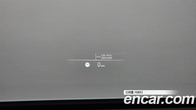 BMW X3 2025 — Photo 24/34