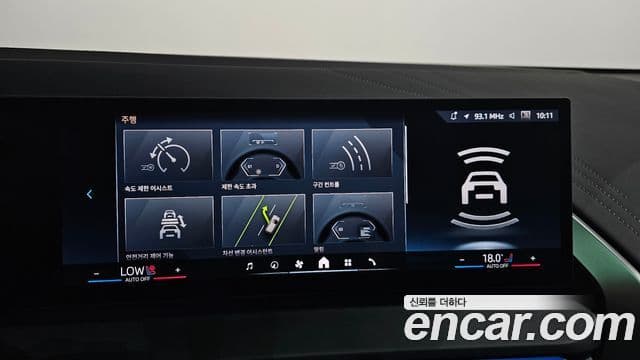 BMW X3 2025 — Photo 26/34