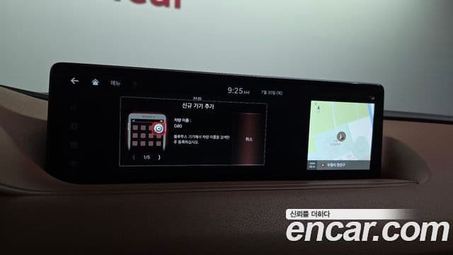 Genesis G80 2021 — Photo 23/32