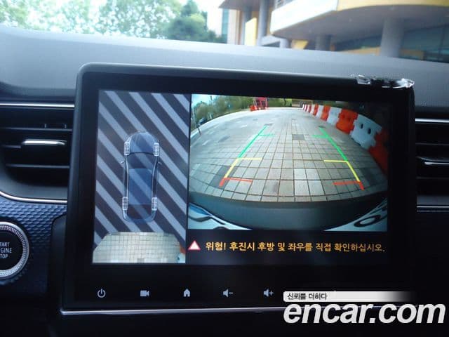 Renault Samsung XM3 2023 — Фото 16/18
