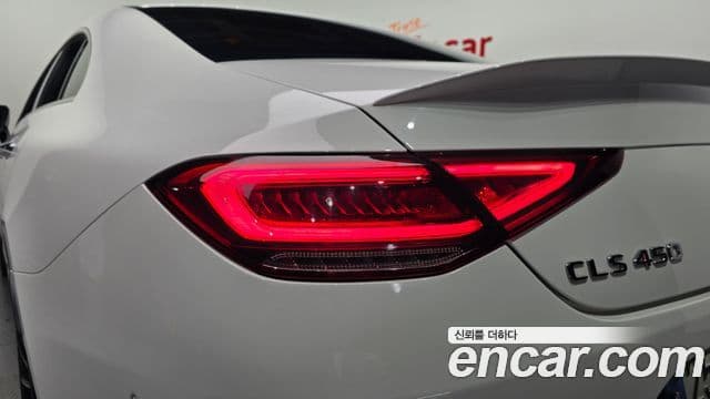Mercedes-Benz CLS-Class 2021 — ფოტო 11/32