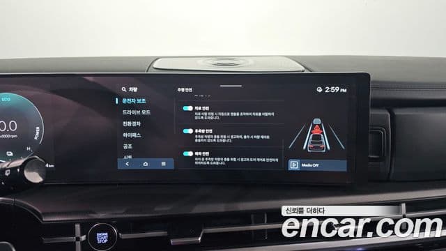 Hyundai Santa Fe 2025 — Фото 16/20