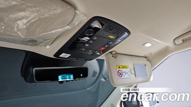 Kia Carnival 2024 — Photo 2/35