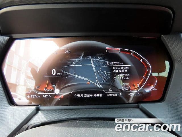 BMW 2 Series Gran Coupe 2021 — Фото 8/20