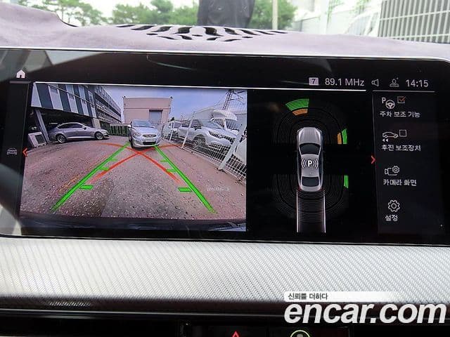 BMW 2 Series Gran Coupe 2021 — Фото 15/20