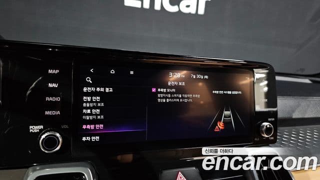 Kia Sorento 2022 — Photo 10/32