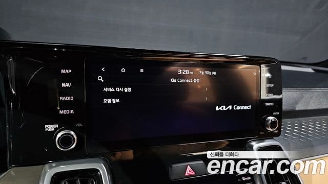 Kia Sorento 2022 — Photo 23/32