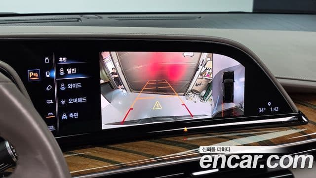 Cadillac Escalade 2021 — Photo 8/20