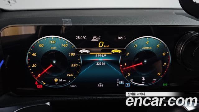 Mercedes-Benz GLB-Class 2023 — Фото 8/20