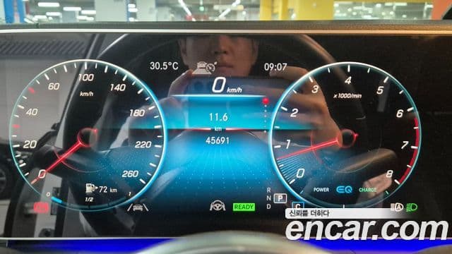 Mercedes-Benz GLE-Class 2022 — Фото 4/20