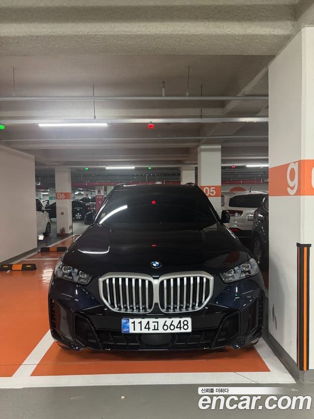 BMW X5 2026 — Photo 14/14