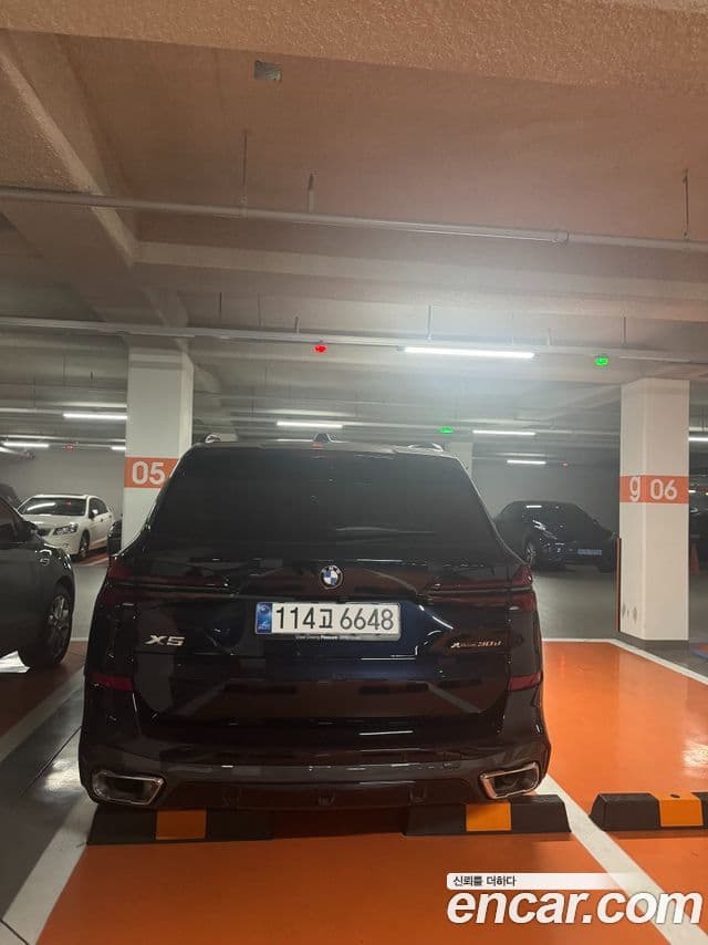 BMW X5 2026 — Photo 7/14