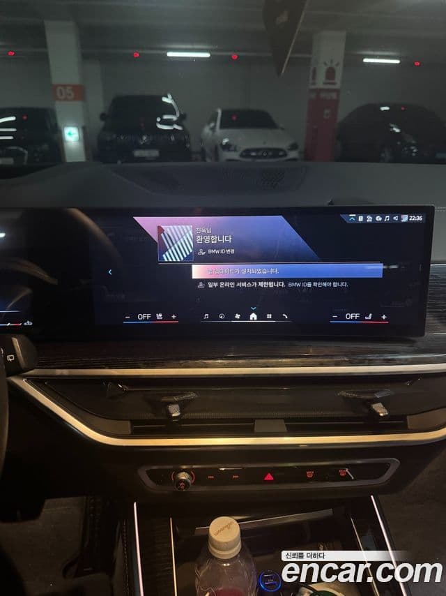 BMW X5 2026 — Photo 12/14