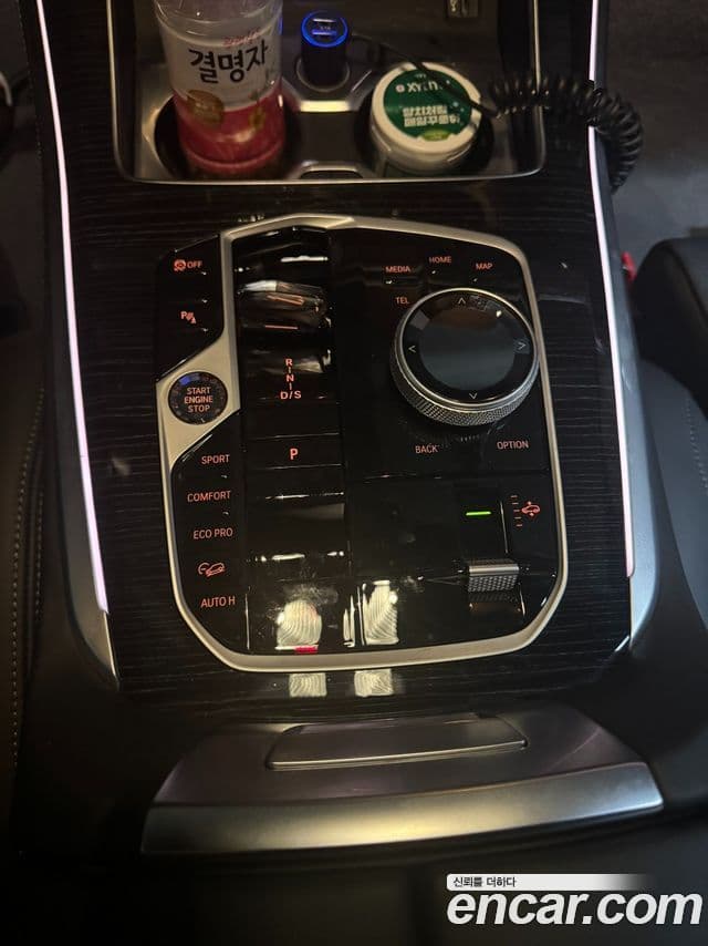 BMW X5 2026 — Photo 6/14