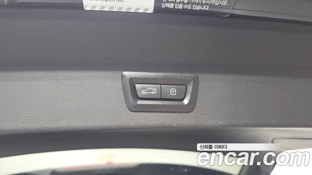 BMW X3 2024 — Şəkil 23/31