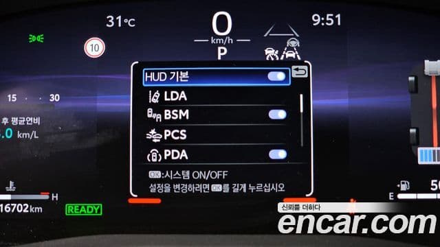 Toyota Camry 2025 — ფოტო 32/33