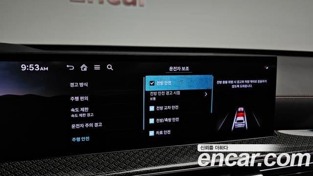 Genesis GV80 Coupe 2024 — Фото 16/20