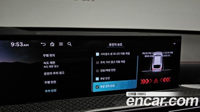 Genesis GV80 Coupe 2024 — Фото 17/20