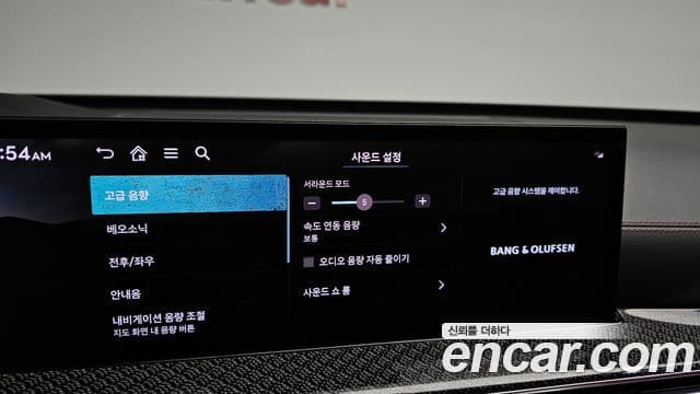 Genesis GV80 Coupe 2024 — Фото 20/20
