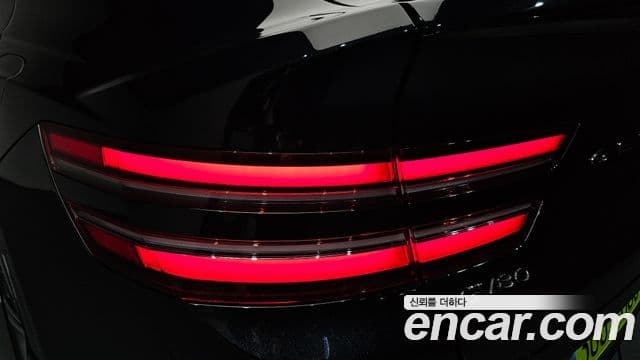 Genesis GV80 Coupe 2024 — Şəkil 24/44