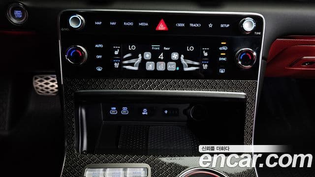 Genesis GV80 Coupe 2024 — Şəkil 13/44