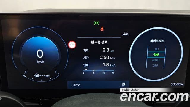 Hyundai Grandeur Hybrid 2023 — Photo 8/20