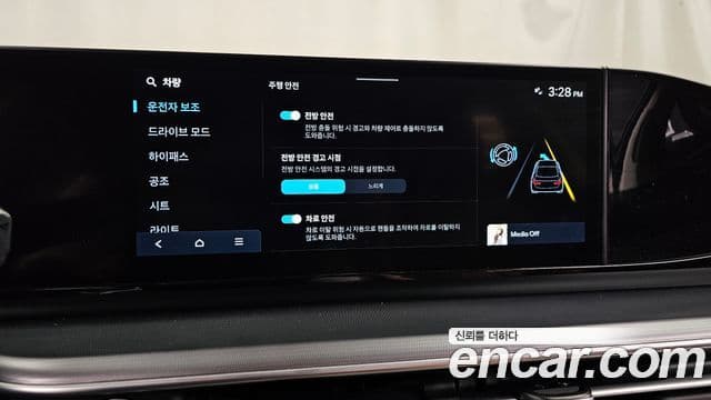 Hyundai Grandeur Hybrid 2023 — Photo 3/20