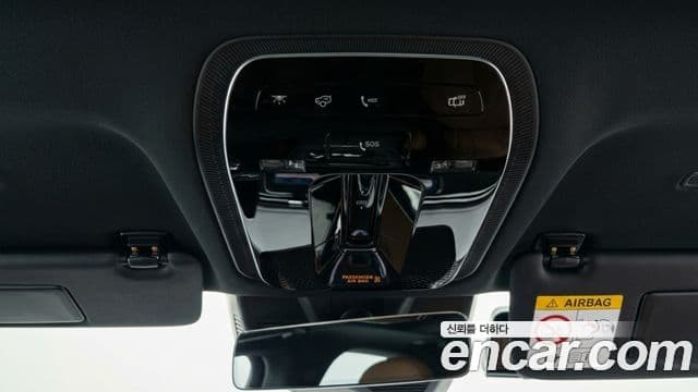 Mercedes-Benz E-Class 2025 — Фото 11/11
