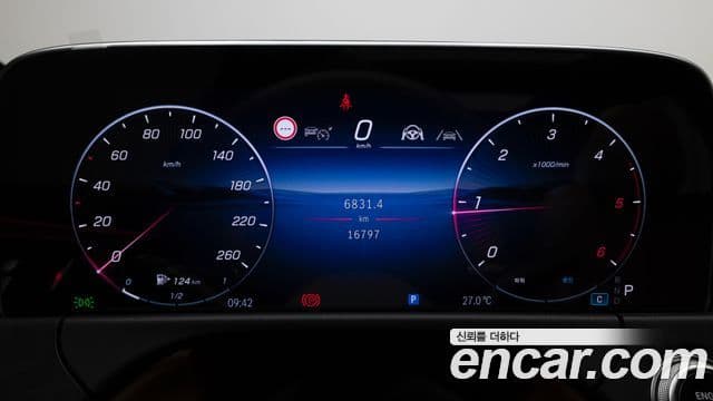 Mercedes-Benz E-Class 2025 — ფოტო 12/19