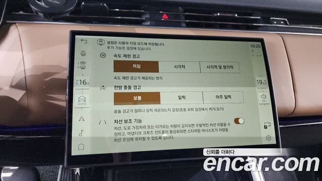 Land Rover Range Rover Sport 2025 — Фото 13/20